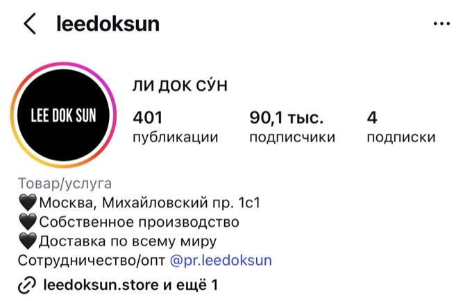 Профиль Lee Dok Sun
